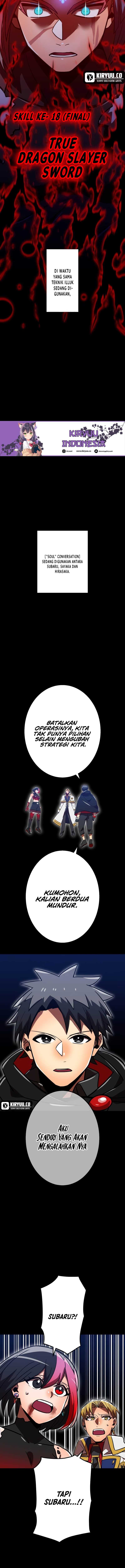 Savior of Divine Blood ~Draw Out 0.00000001% to Become the Strongest~ Chapter 66 page 17