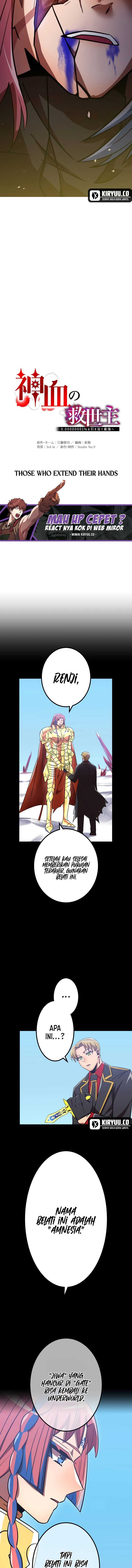 Savior of Divine Blood ~Draw Out 0.00000001% to Become the Strongest~ Chapter 68 page 4