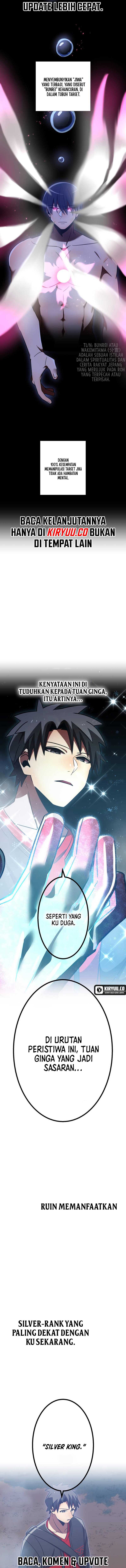 Savior of Divine Blood ~Draw Out 0.00000001% to Become the Strongest~ Chapter 70 page 3
