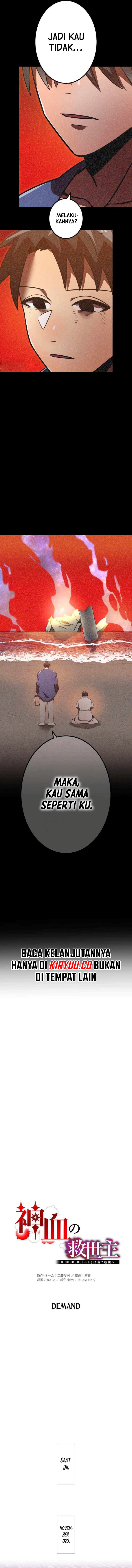 Savior of Divine Blood ~Draw Out 0.00000001% to Become the Strongest~ Chapter 74 page 3