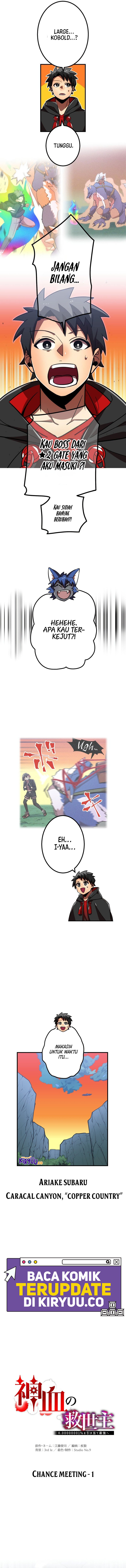 Savior of Divine Blood ~Draw Out 0.00000001% to Become the Strongest~ Chapter 77 page 2