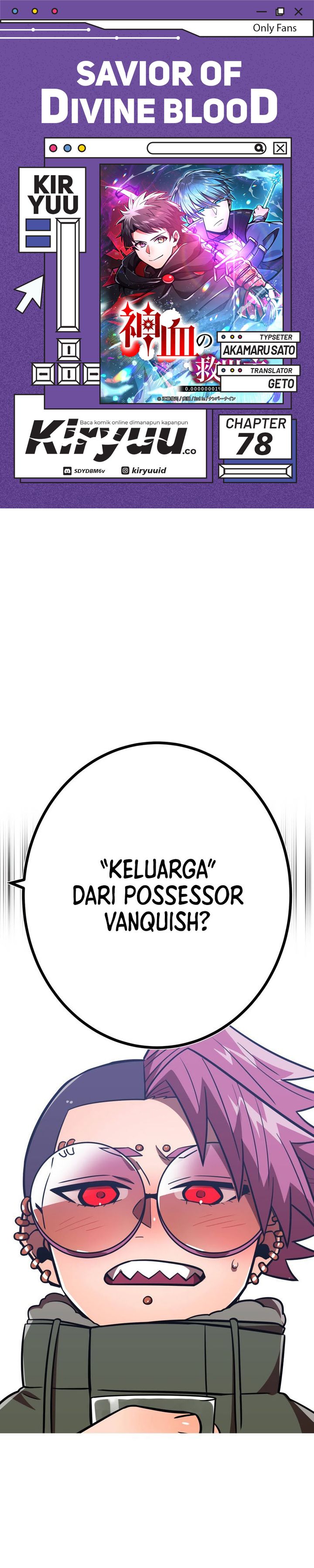 Savior of Divine Blood ~Draw Out 0.00000001% to Become the Strongest~ Chapter 78 page 0