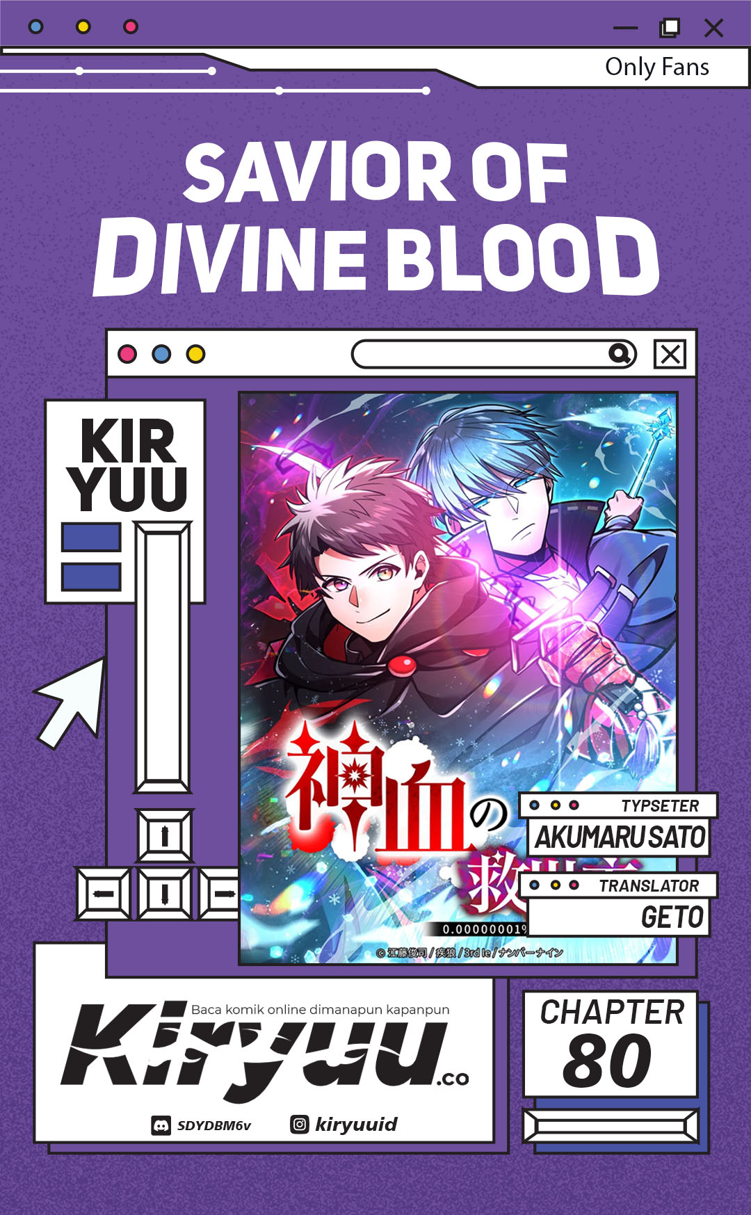 Savior of Divine Blood ~Draw Out 0.00000001% to Become the Strongest~ Chapter 80 page 0