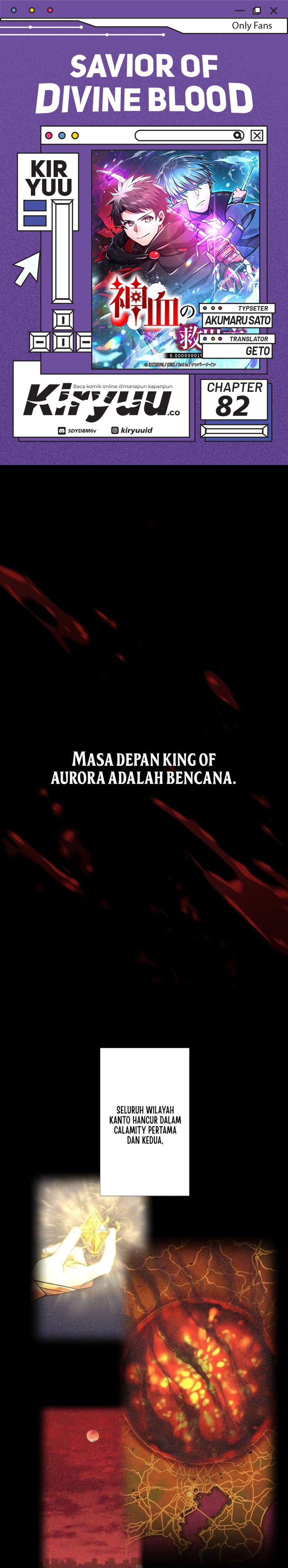Savior of Divine Blood ~Draw Out 0.00000001% to Become the Strongest~ Chapter 82 page 0