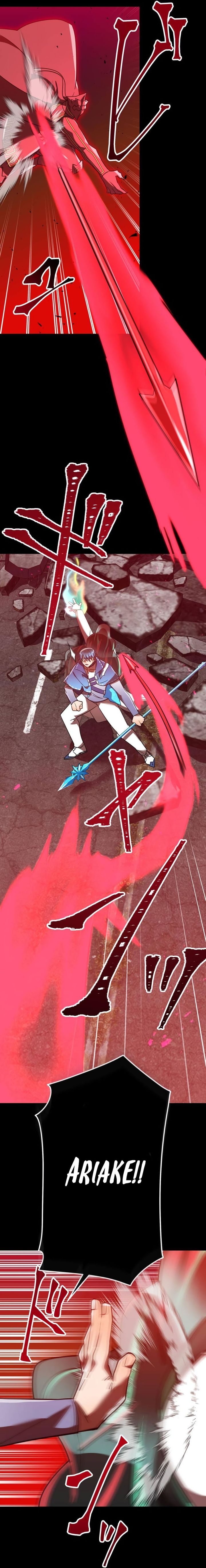 Savior of Divine Blood ~Draw Out 0.00000001% to Become the Strongest~ Chapter 82 page 25