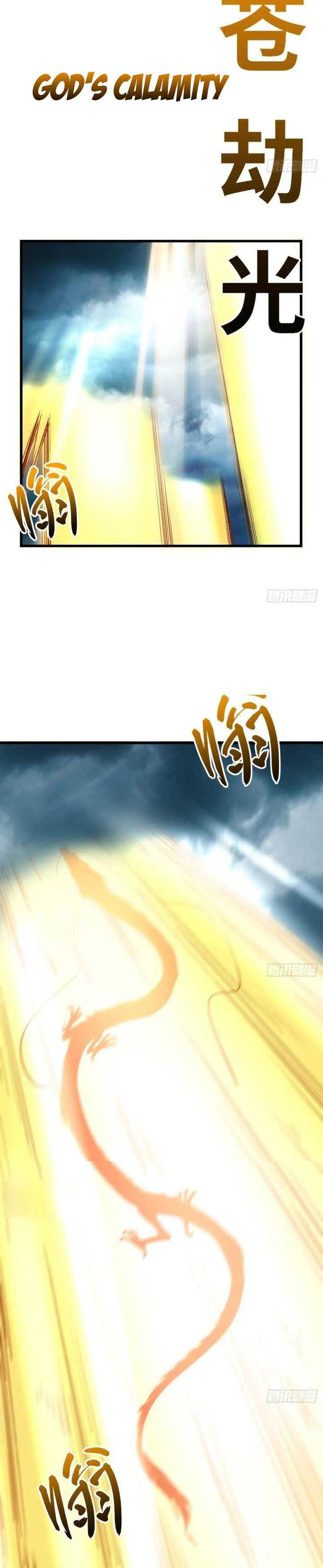Scoring the Sacred Body of the Ancients from the Get-go Chapter 17 bahasa Indonesia page 24