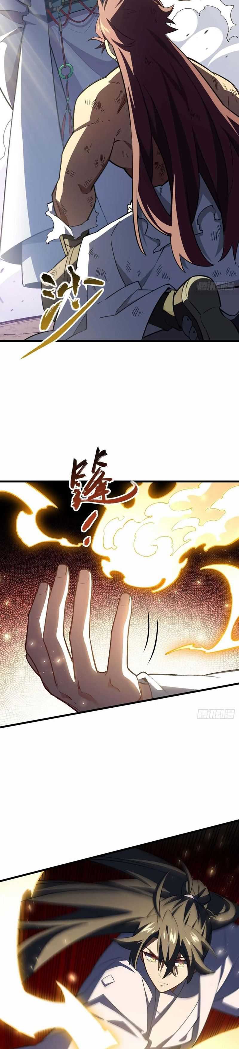 Scoring the Sacred Body of the Ancients from the Get-go Chapter 38 bahasa Indonesia page 20