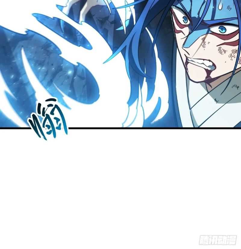 Scoring the Sacred Body of the Ancients from the Get-go Chapter 49 page 20