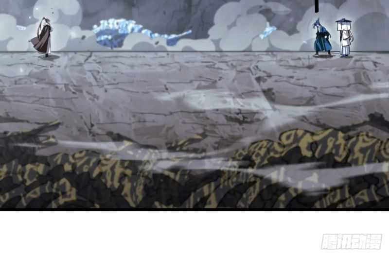 Scoring the Sacred Body of the Ancients from the Get-go Chapter 50 page 18