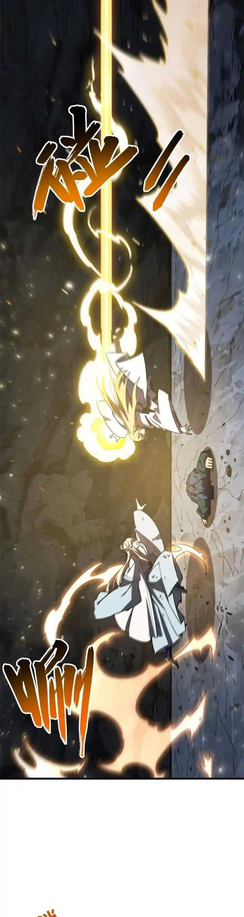 Scoring the Sacred Body of the Ancients from the Get-go Chapter 51 page 11