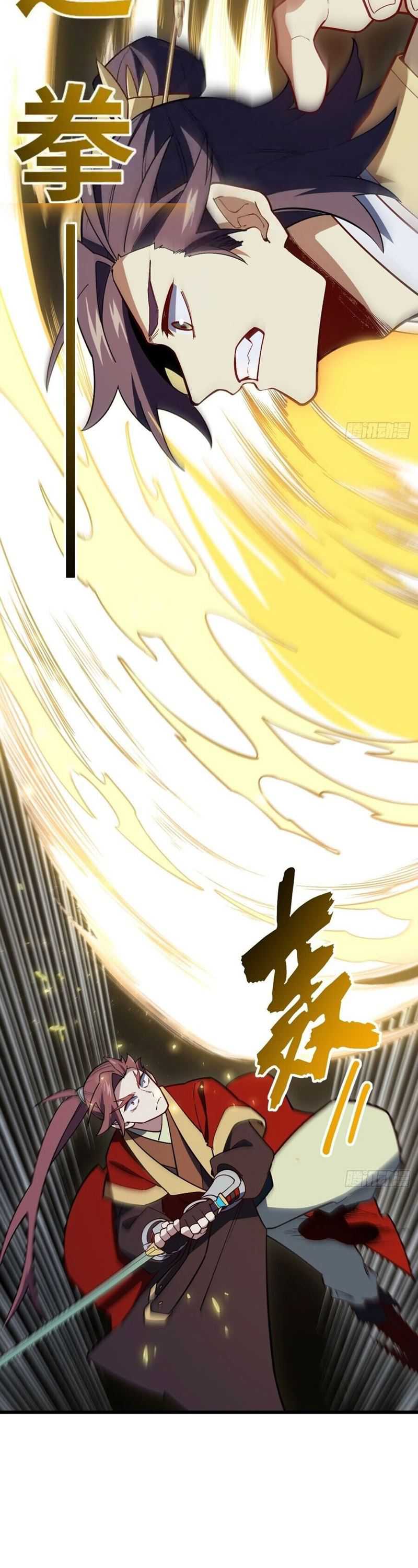 Scoring the Sacred Body of the Ancients from the Get-go Chapter 55 page 19