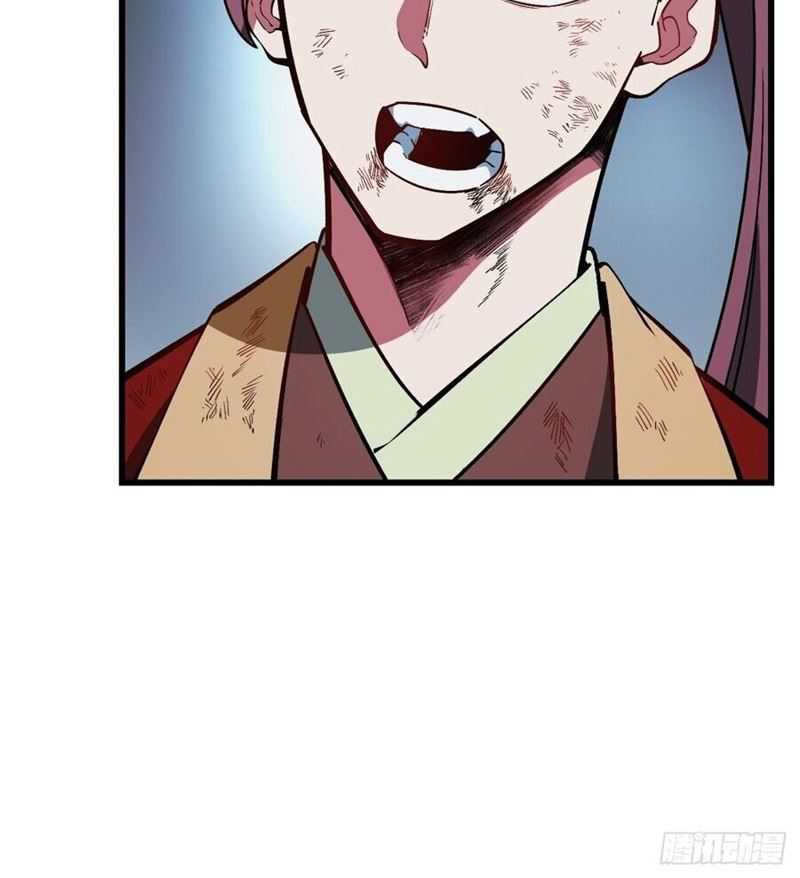 Scoring the Sacred Body of the Ancients from the Get-go Chapter 56 page 12