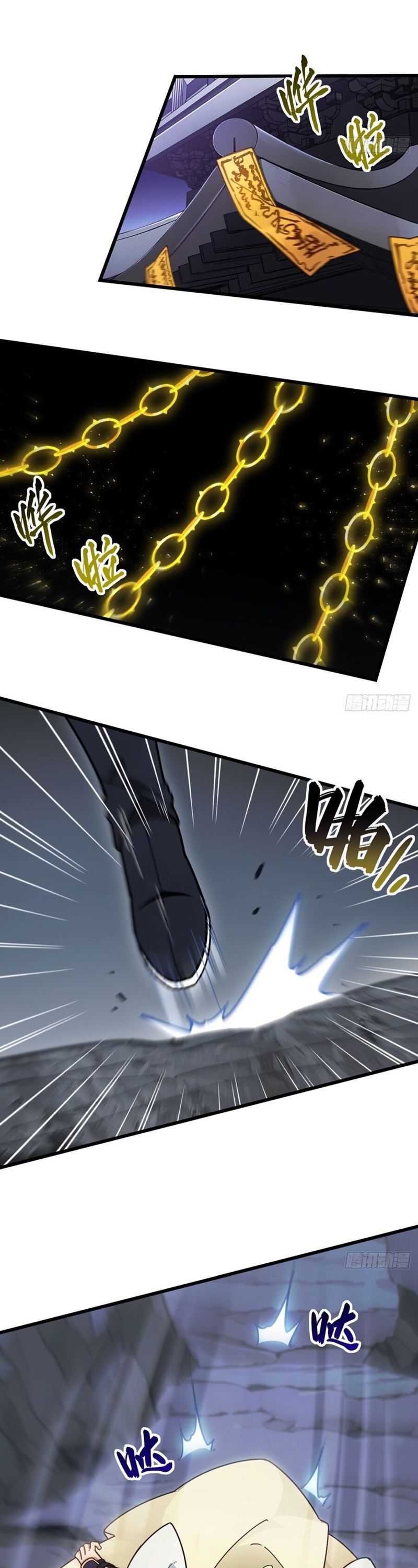 Scoring the Sacred Body of the Ancients from the Get-go Chapter 58 page 7