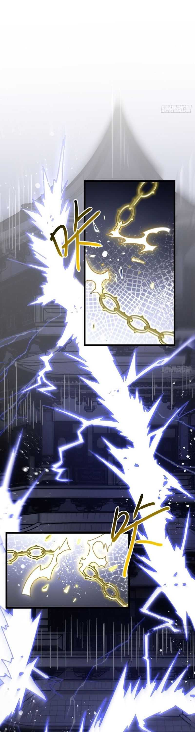 Scoring the Sacred Body of the Ancients from the Get-go Chapter 59 page 14