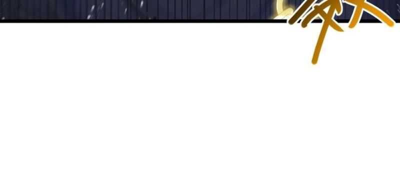 Scoring the Sacred Body of the Ancients from the Get-go Chapter 59 page 16
