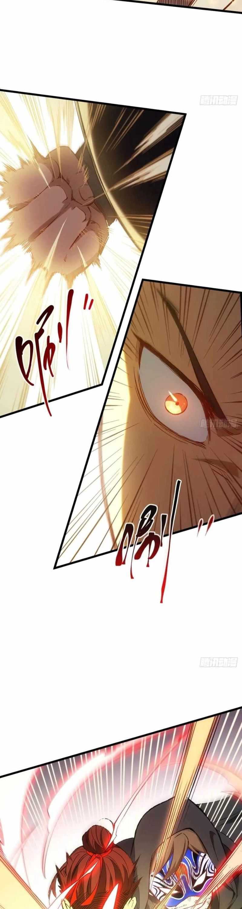 Scoring the Sacred Body of the Ancients from the Get-go Chapter 66 page 12