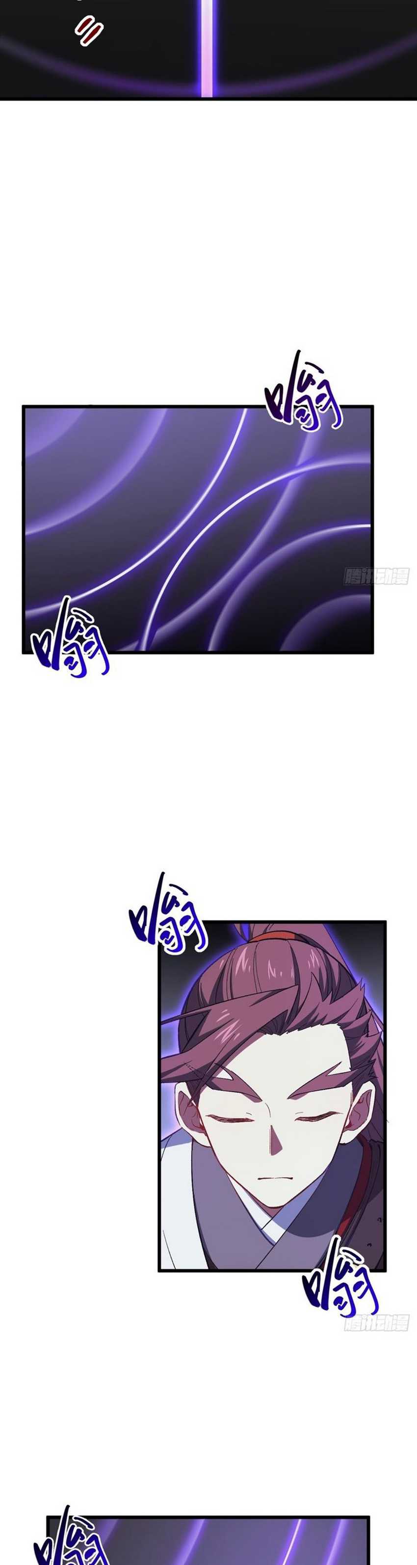 Scoring the Sacred Body of the Ancients from the Get-go Chapter 71 page 3