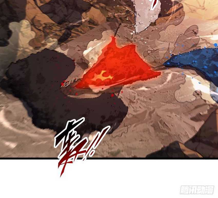 Scoring the Sacred Body of the Ancients from the Get-go Chapter 71 page 28