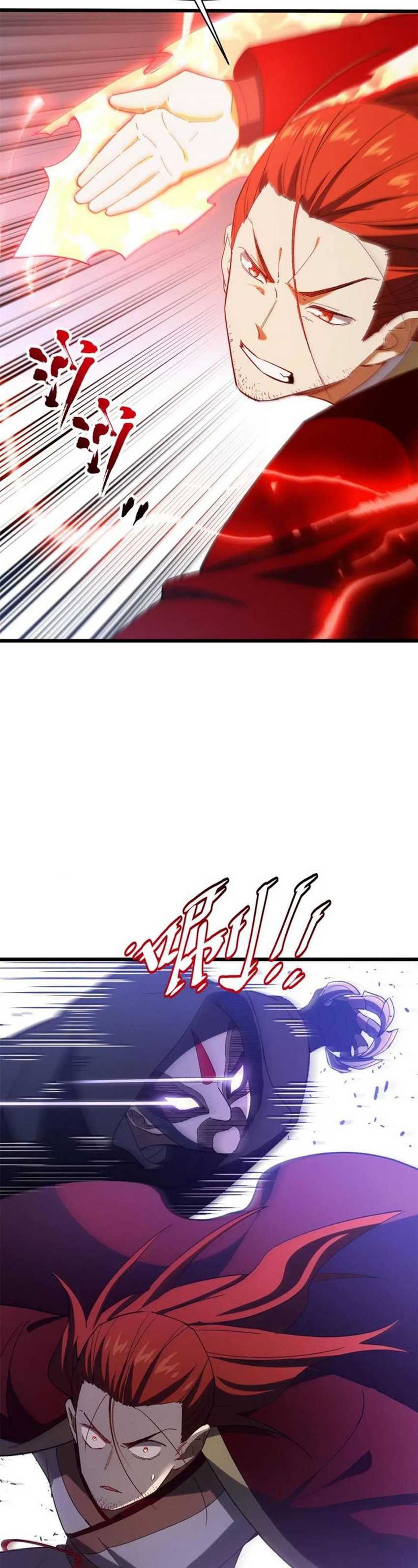 Scoring the Sacred Body of the Ancients from the Get-go Chapter 71 page 31