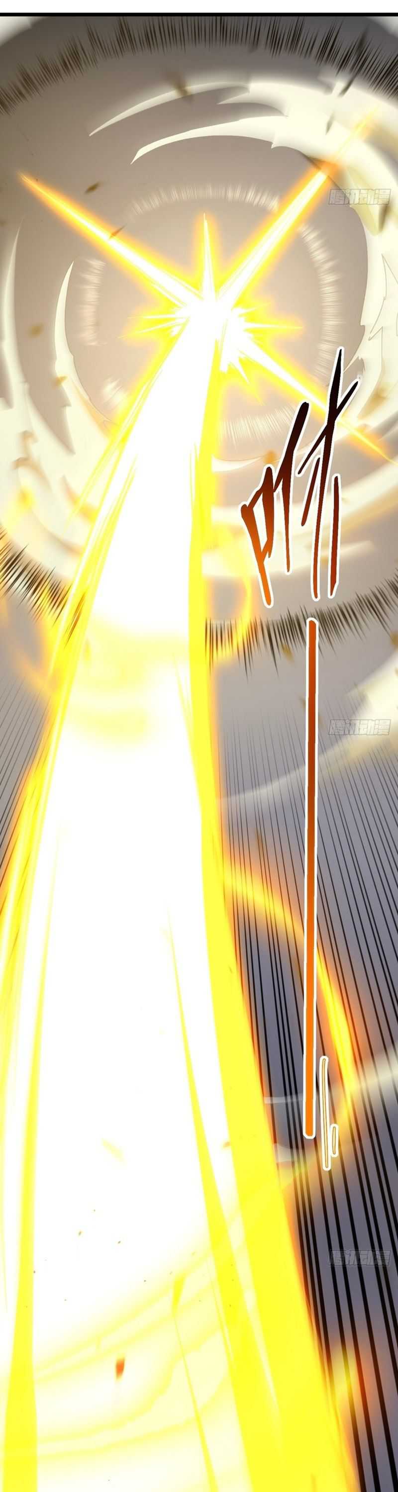 Scoring the Sacred Body of the Ancients from the Get-go Chapter 73 page 19