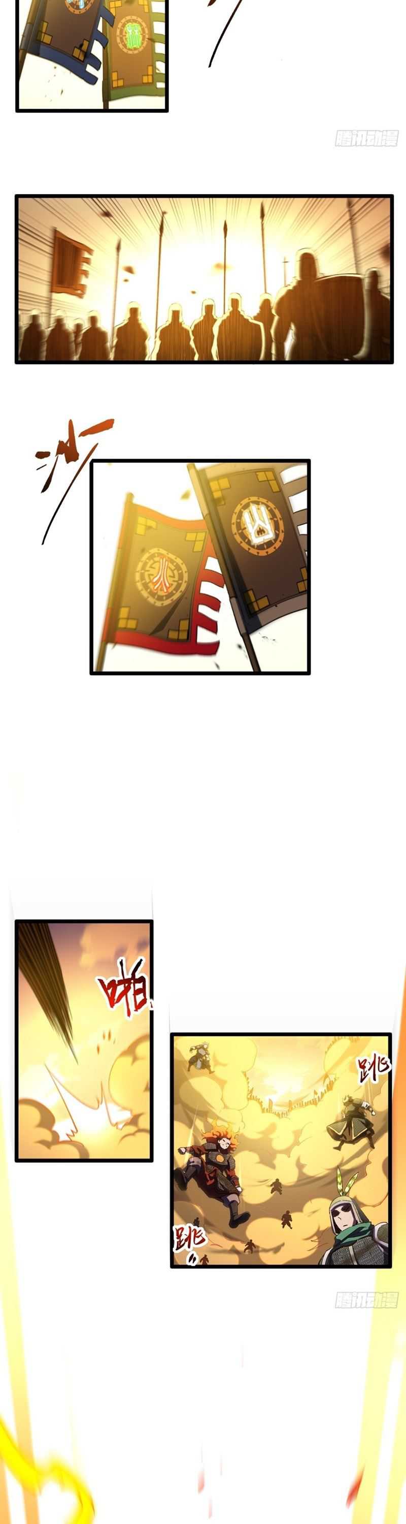 Scoring the Sacred Body of the Ancients from the Get-go Chapter 73 page 25
