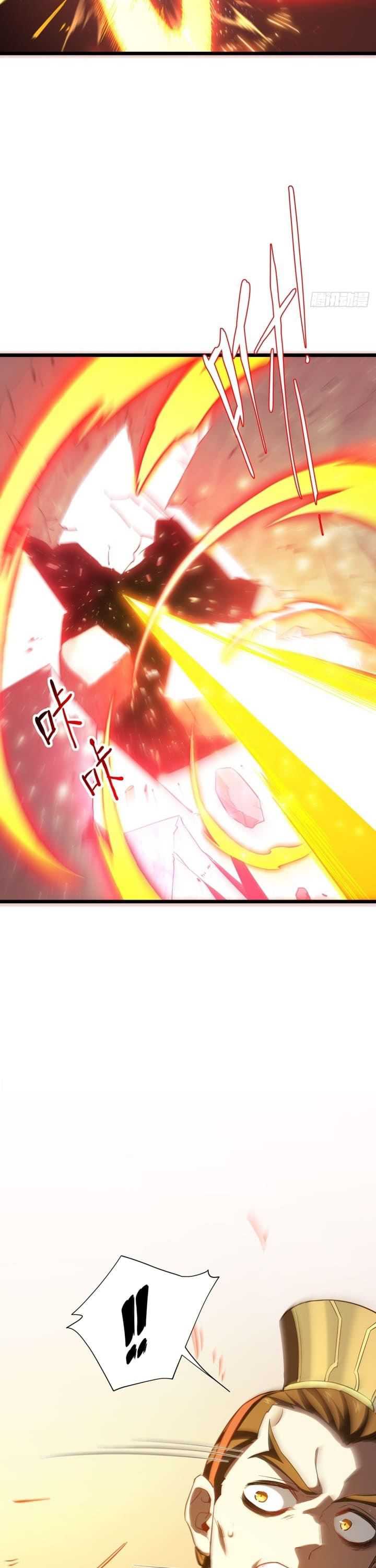 Scoring the Sacred Body of the Ancients from the Get-go Chapter 76 page 4