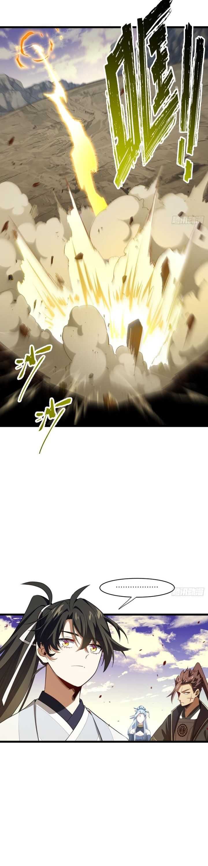 Scoring the Sacred Body of the Ancients from the Get-go Chapter 76 page 7