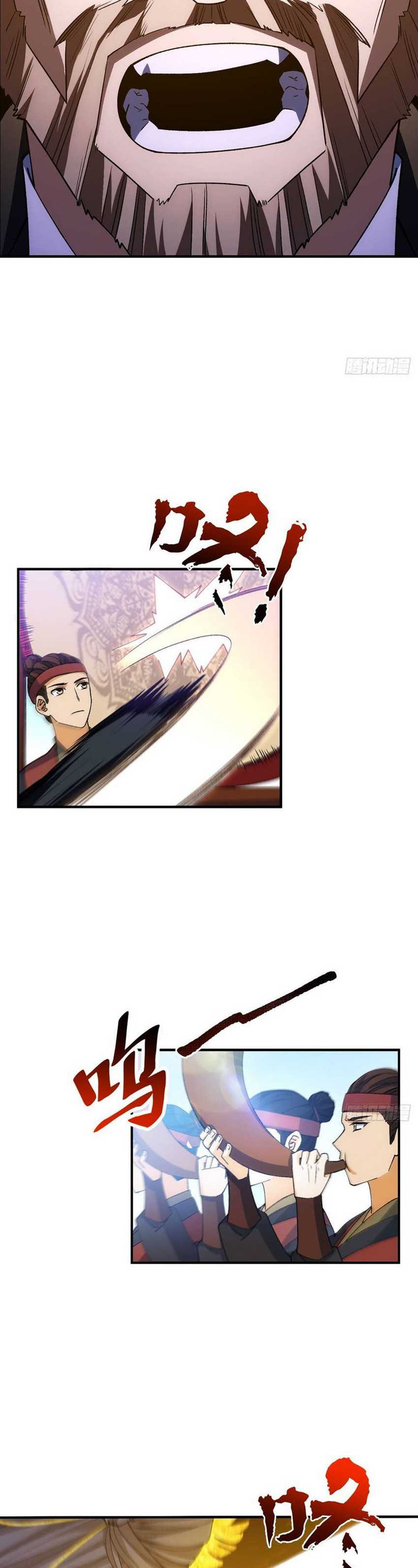 Scoring the Sacred Body of the Ancients from the Get-go Chapter 93 page 9