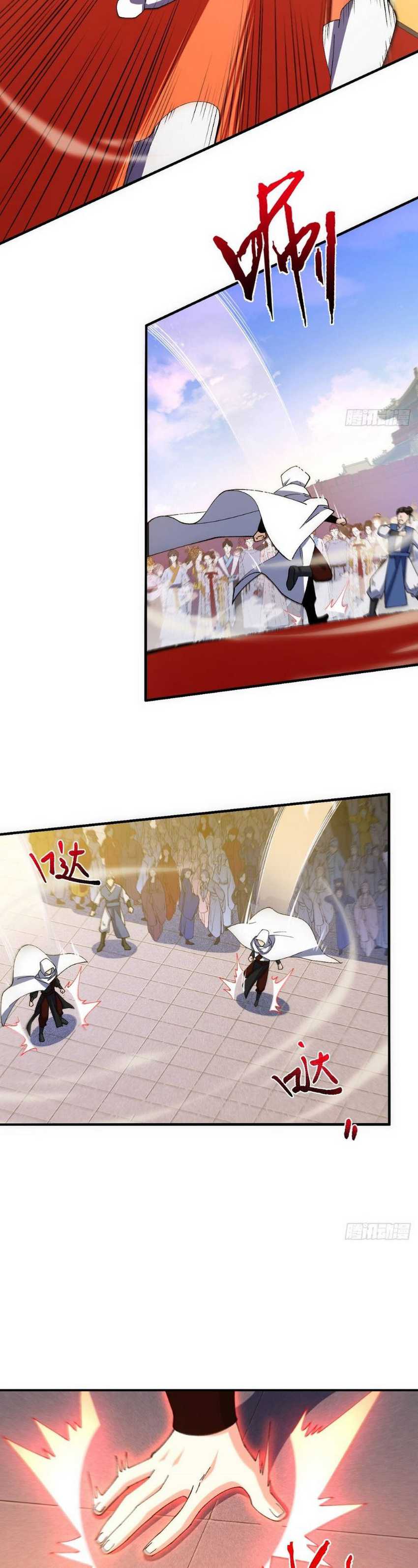 Scoring the Sacred Body of the Ancients from the Get-go Chapter 93 page 14