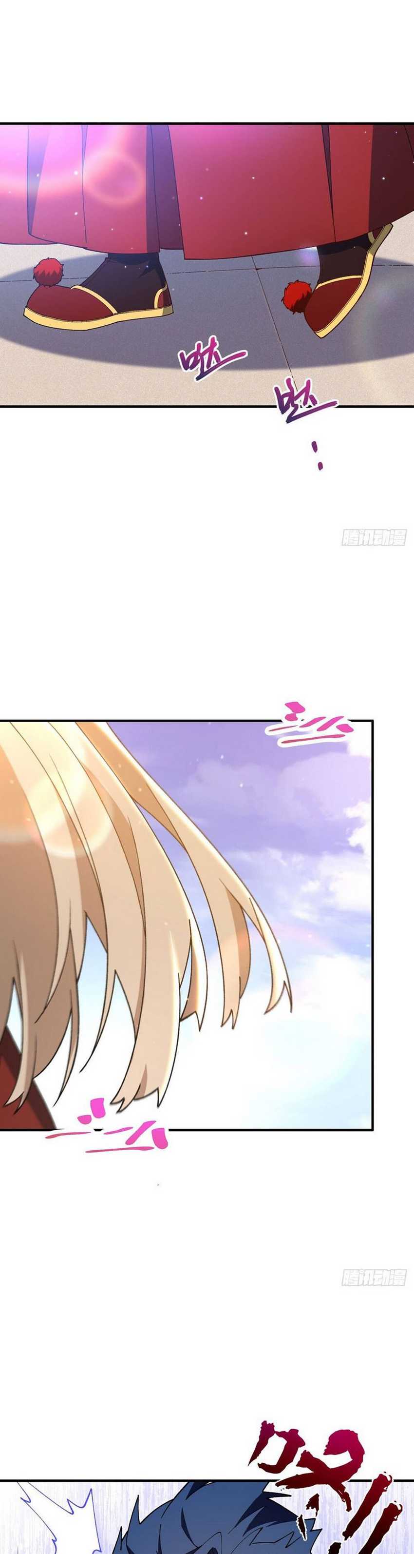 Scoring the Sacred Body of the Ancients from the Get-go Chapter 93 page 29