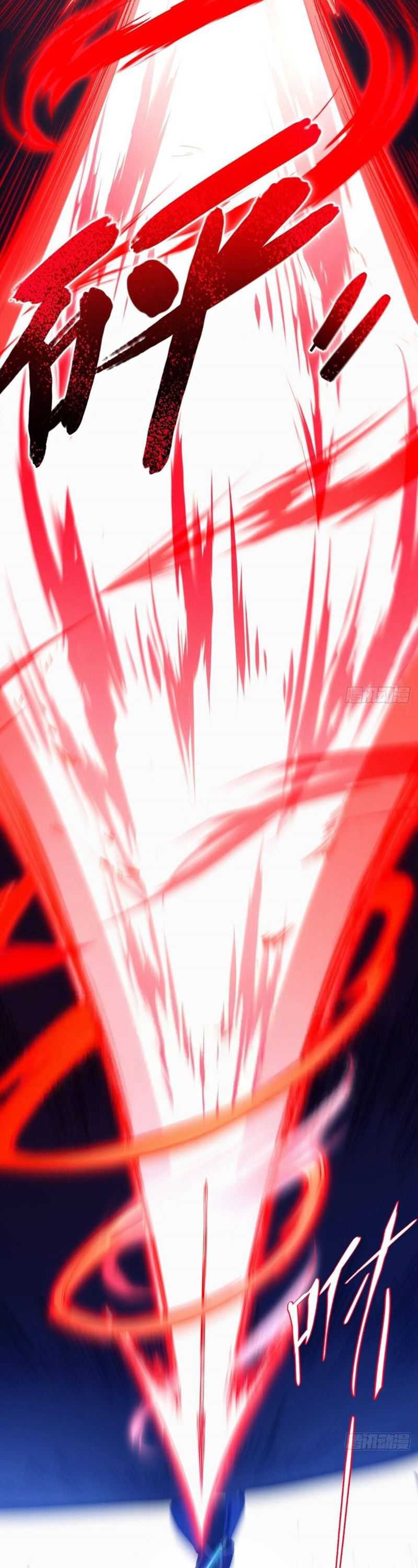 Scoring the Sacred Body of the Ancients from the Get-go Chapter 94 page 10