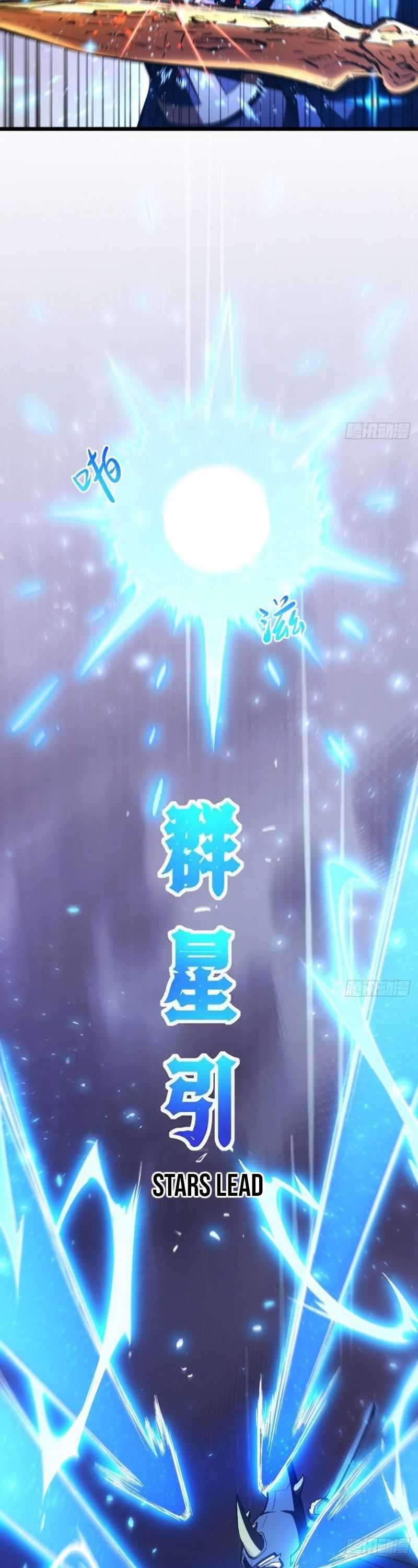 Scoring the Sacred Body of the Ancients from the Get-go Chapter 94 page 34