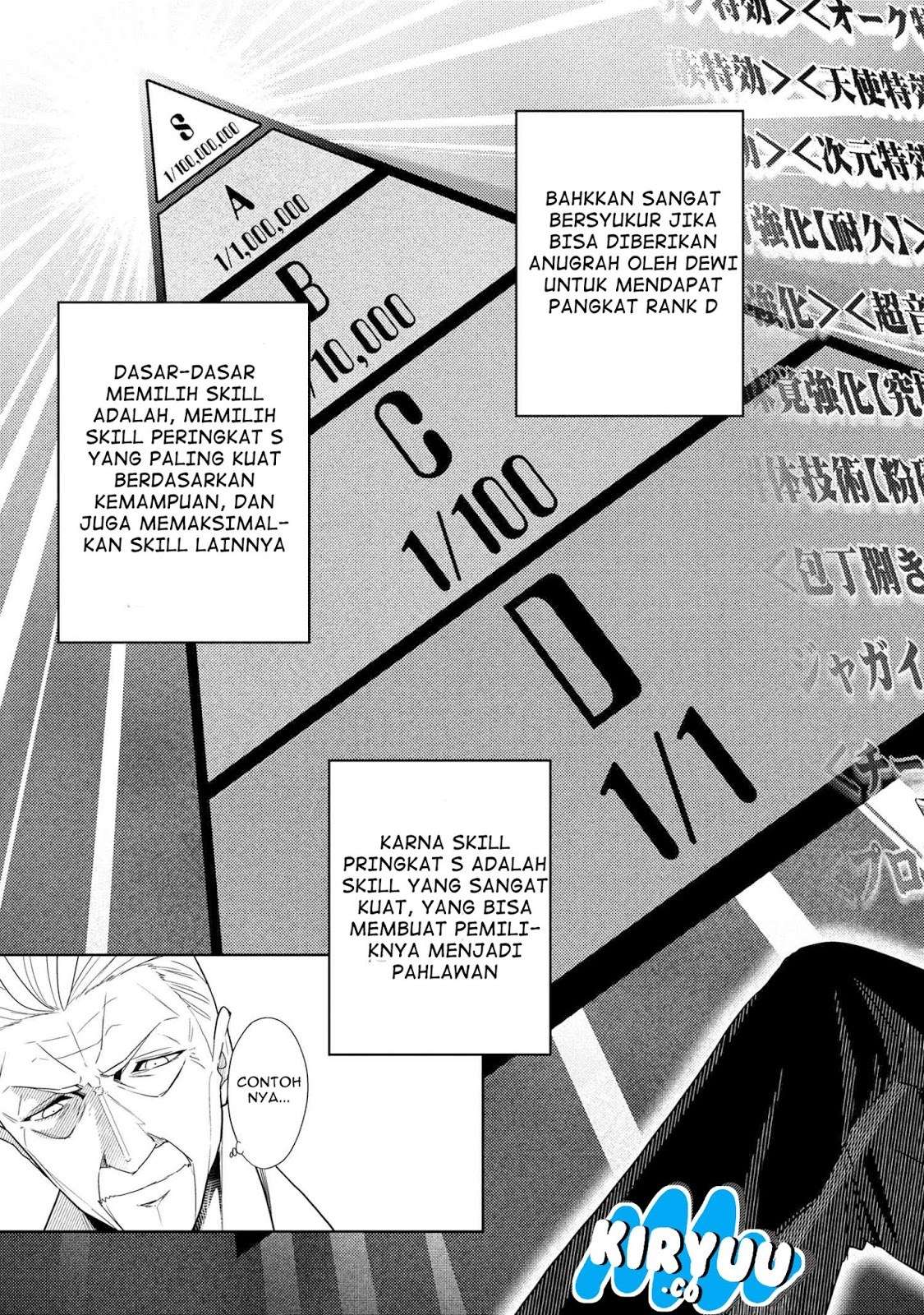 Sekai Saikyou no Assassin, isekai kizoku ni tensei suru Chapter 1.2 page 2