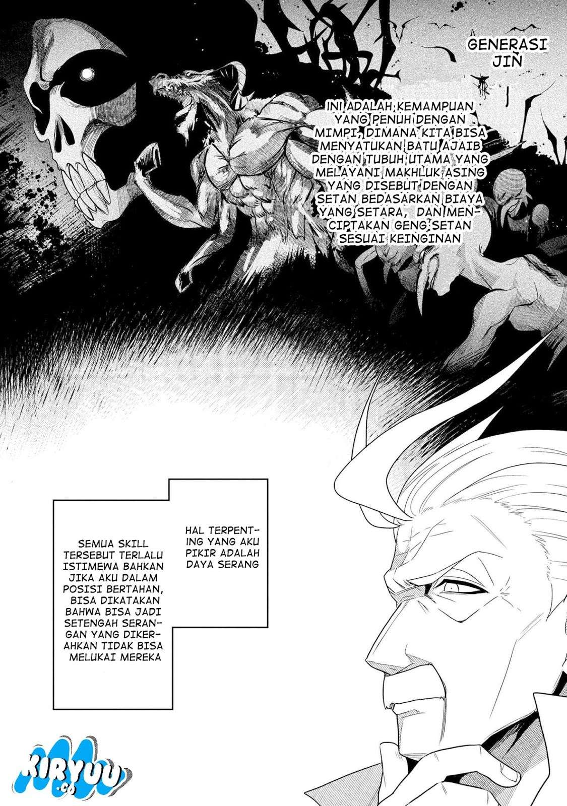 Sekai Saikyou no Assassin, isekai kizoku ni tensei suru Chapter 1.2 page 4