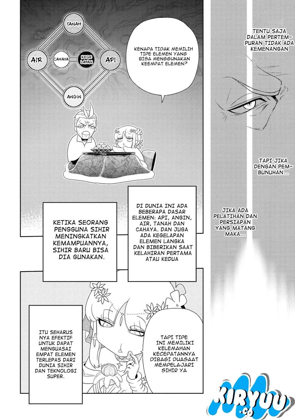 Sekai Saikyou no Assassin, isekai kizoku ni tensei suru Chapter 1.2 page 9