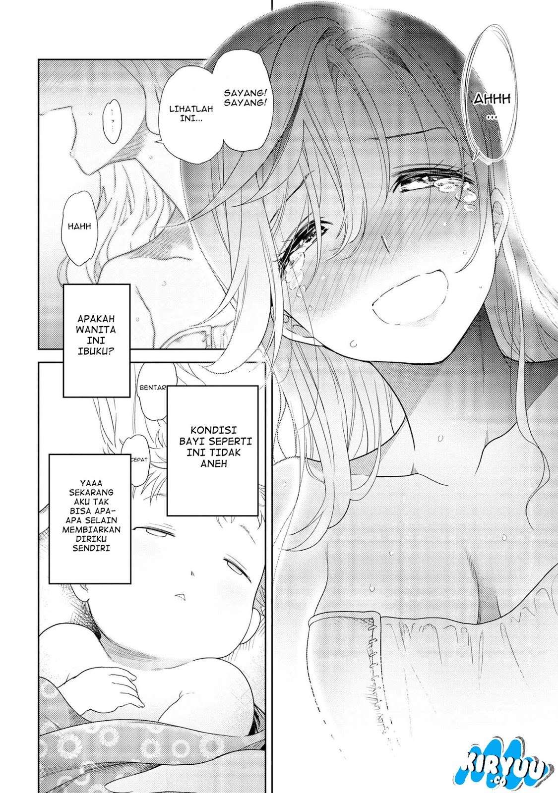 Sekai Saikyou no Assassin, isekai kizoku ni tensei suru Chapter 1.2 page 13