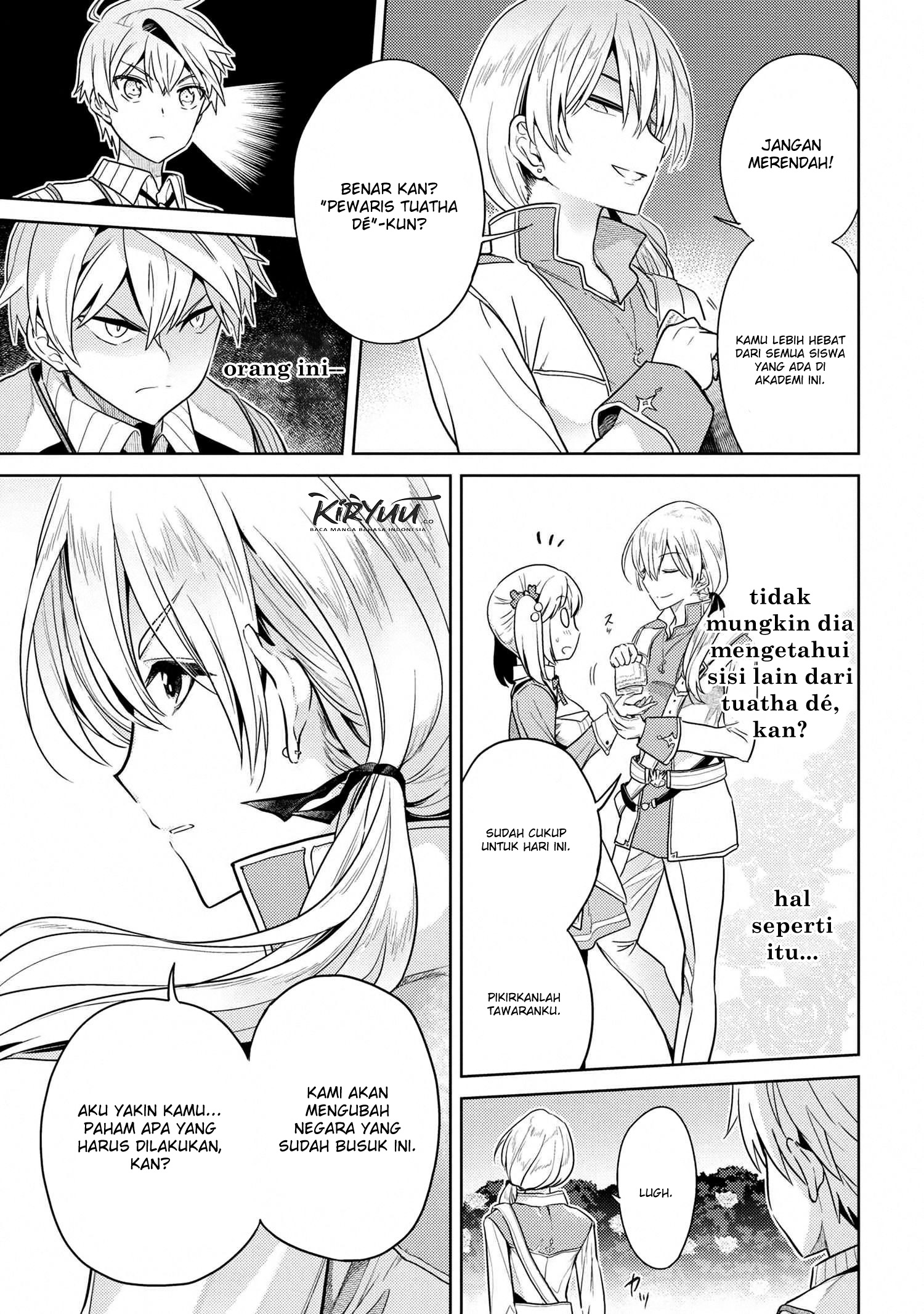 Sekai Saikyou no Assassin, isekai kizoku ni tensei suru Chapter 11.2 page 4