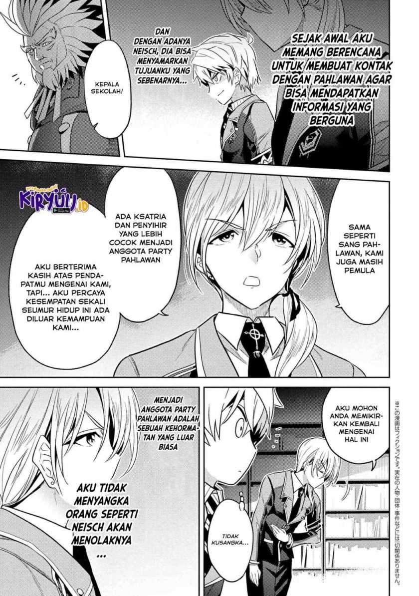 Sekai Saikyou no Assassin, isekai kizoku ni tensei suru Chapter 12.2 page 1