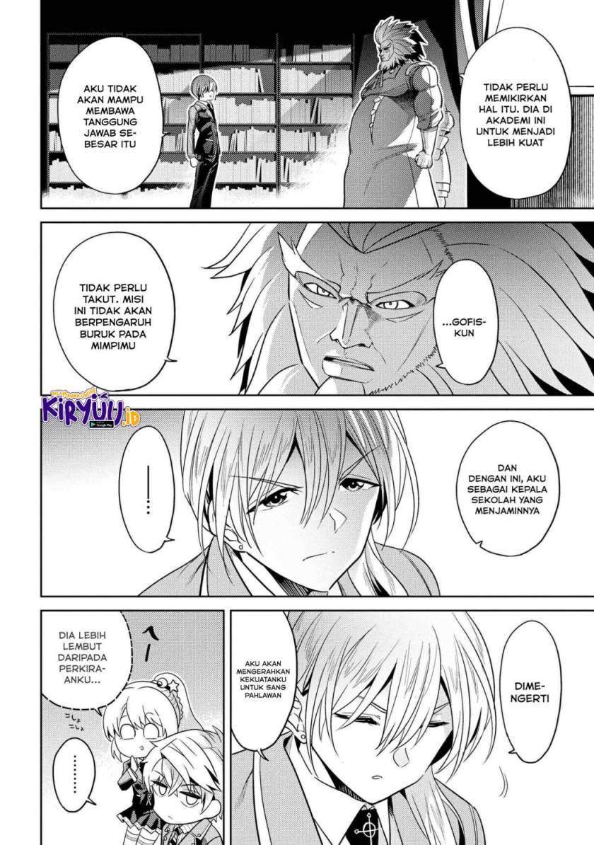 Sekai Saikyou no Assassin, isekai kizoku ni tensei suru Chapter 12.2 page 2