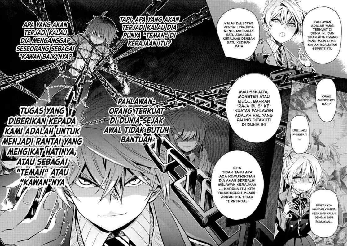 Sekai Saikyou no Assassin, isekai kizoku ni tensei suru Chapter 12.2 page 4