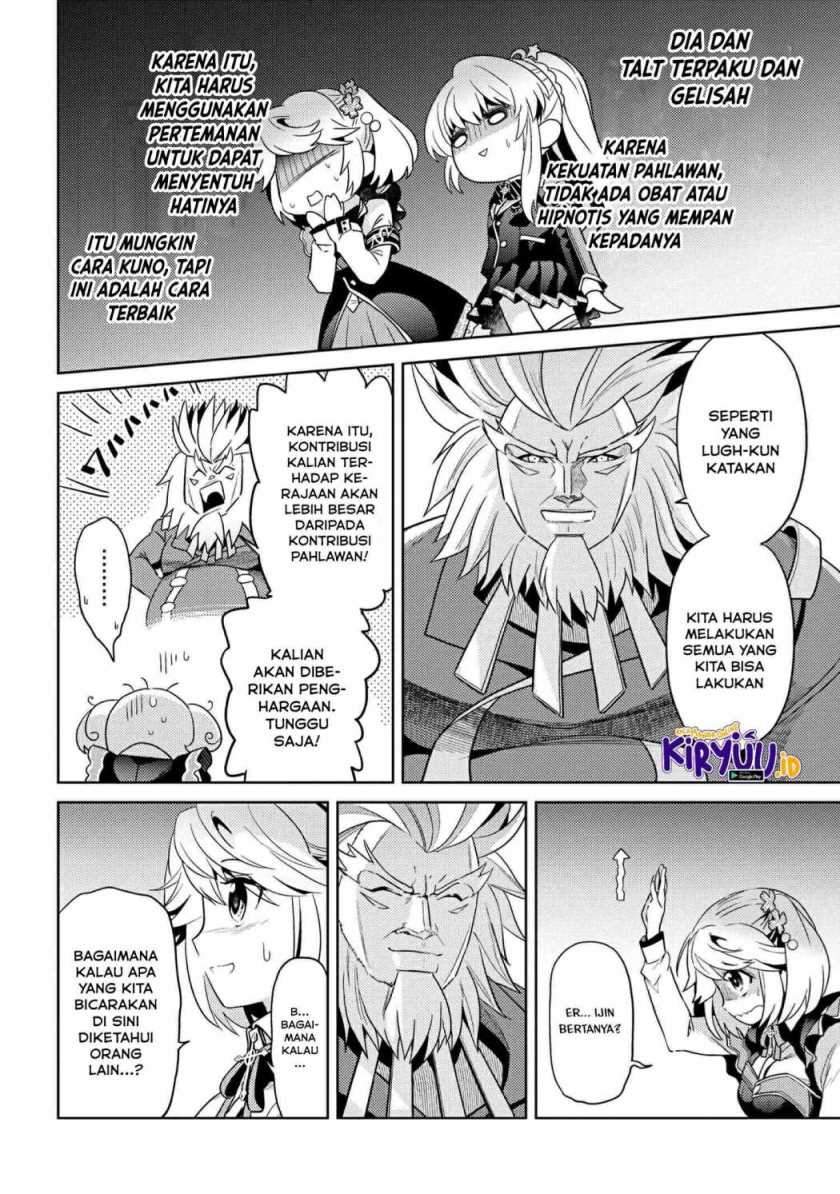 Sekai Saikyou no Assassin, isekai kizoku ni tensei suru Chapter 12.2 page 5