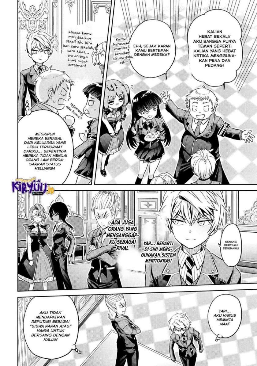 Sekai Saikyou no Assassin, isekai kizoku ni tensei suru Chapter 12.2 page 10