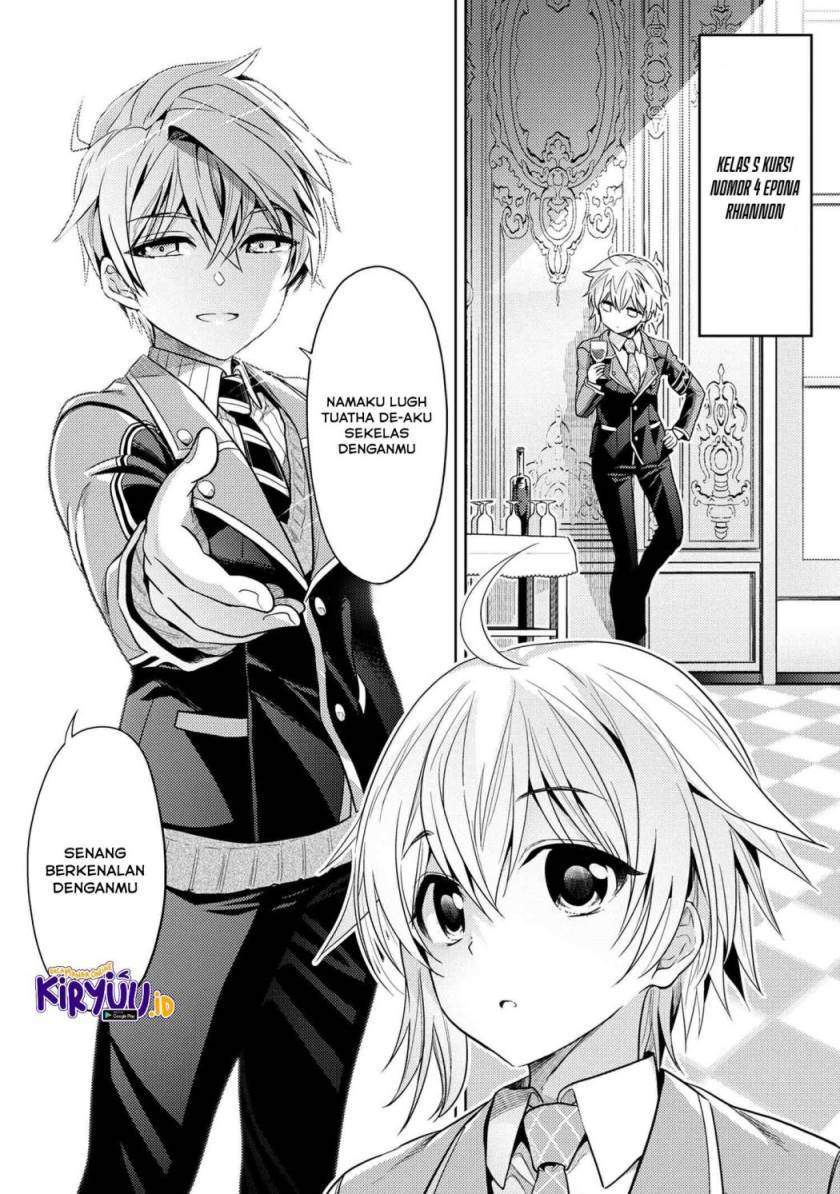 Sekai Saikyou no Assassin, isekai kizoku ni tensei suru Chapter 12.2 page 11