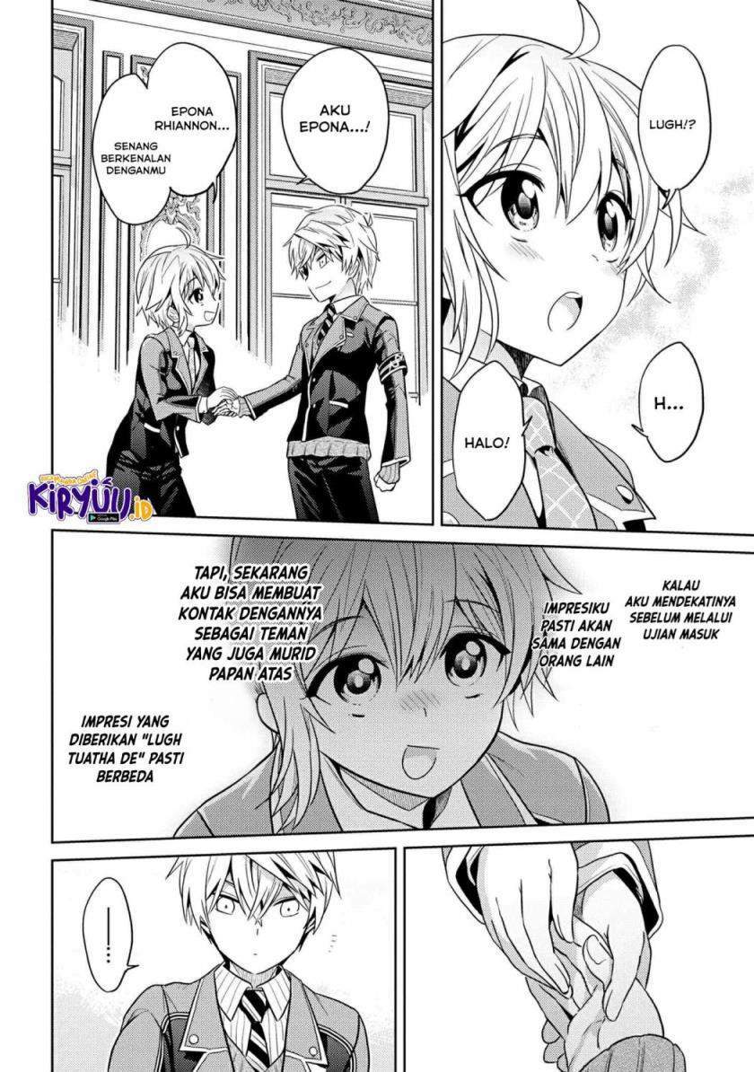 Sekai Saikyou no Assassin, isekai kizoku ni tensei suru Chapter 12.2 page 12