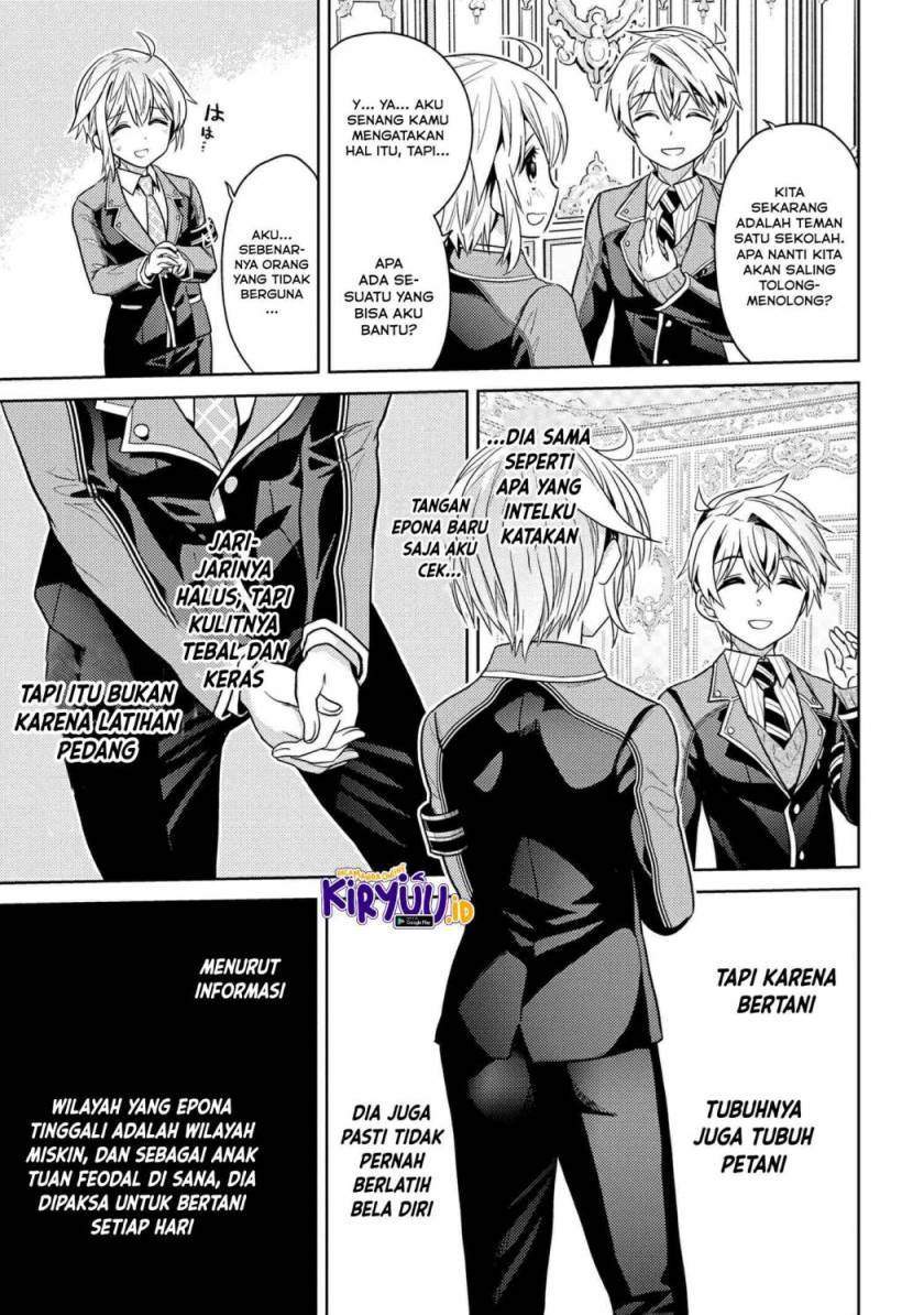 Sekai Saikyou no Assassin, isekai kizoku ni tensei suru Chapter 12.2 page 13