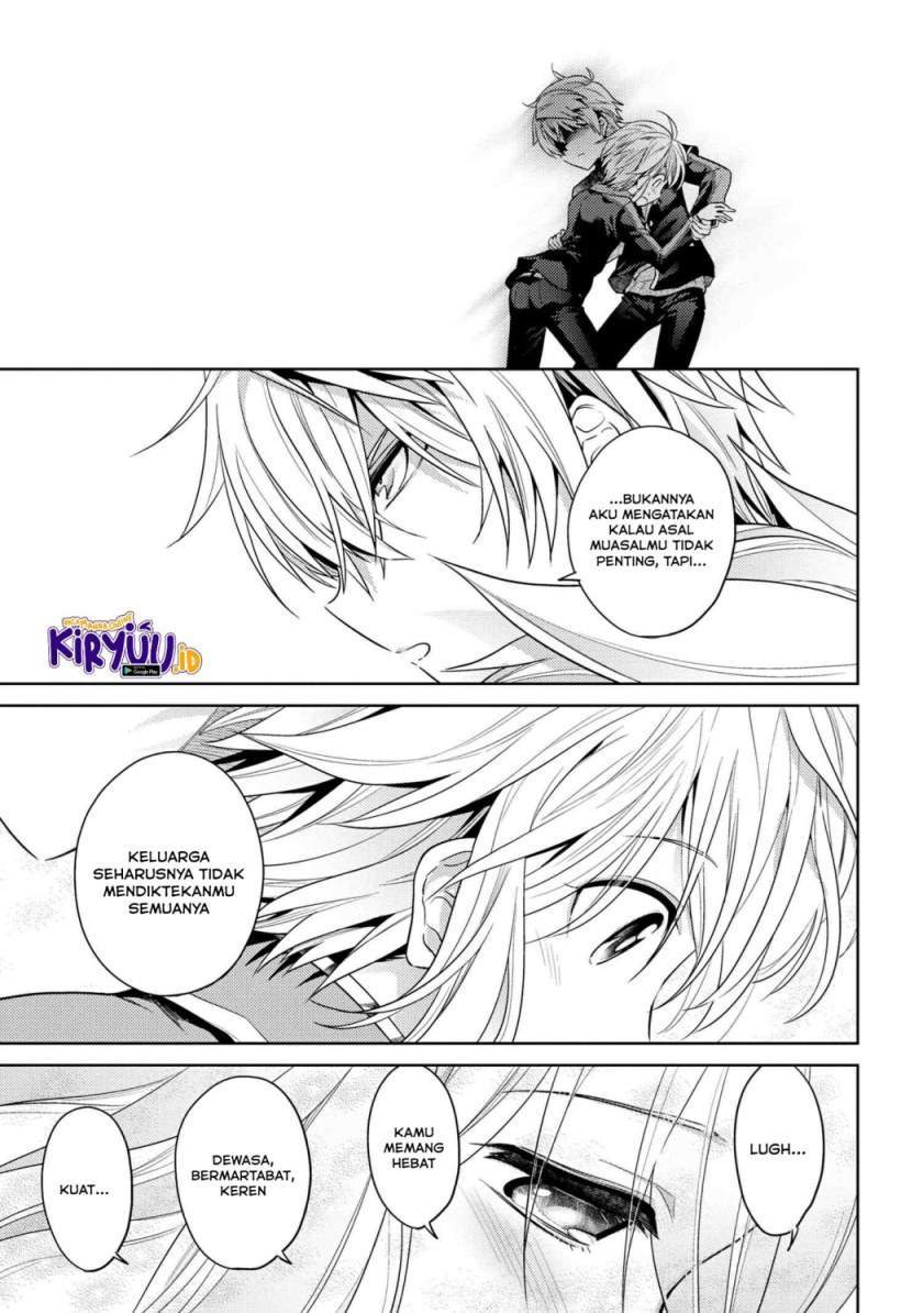 Sekai Saikyou no Assassin, isekai kizoku ni tensei suru Chapter 12.2 page 17