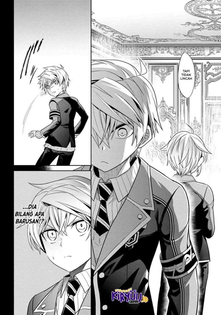 Sekai Saikyou no Assassin, isekai kizoku ni tensei suru Chapter 12.2 page 18