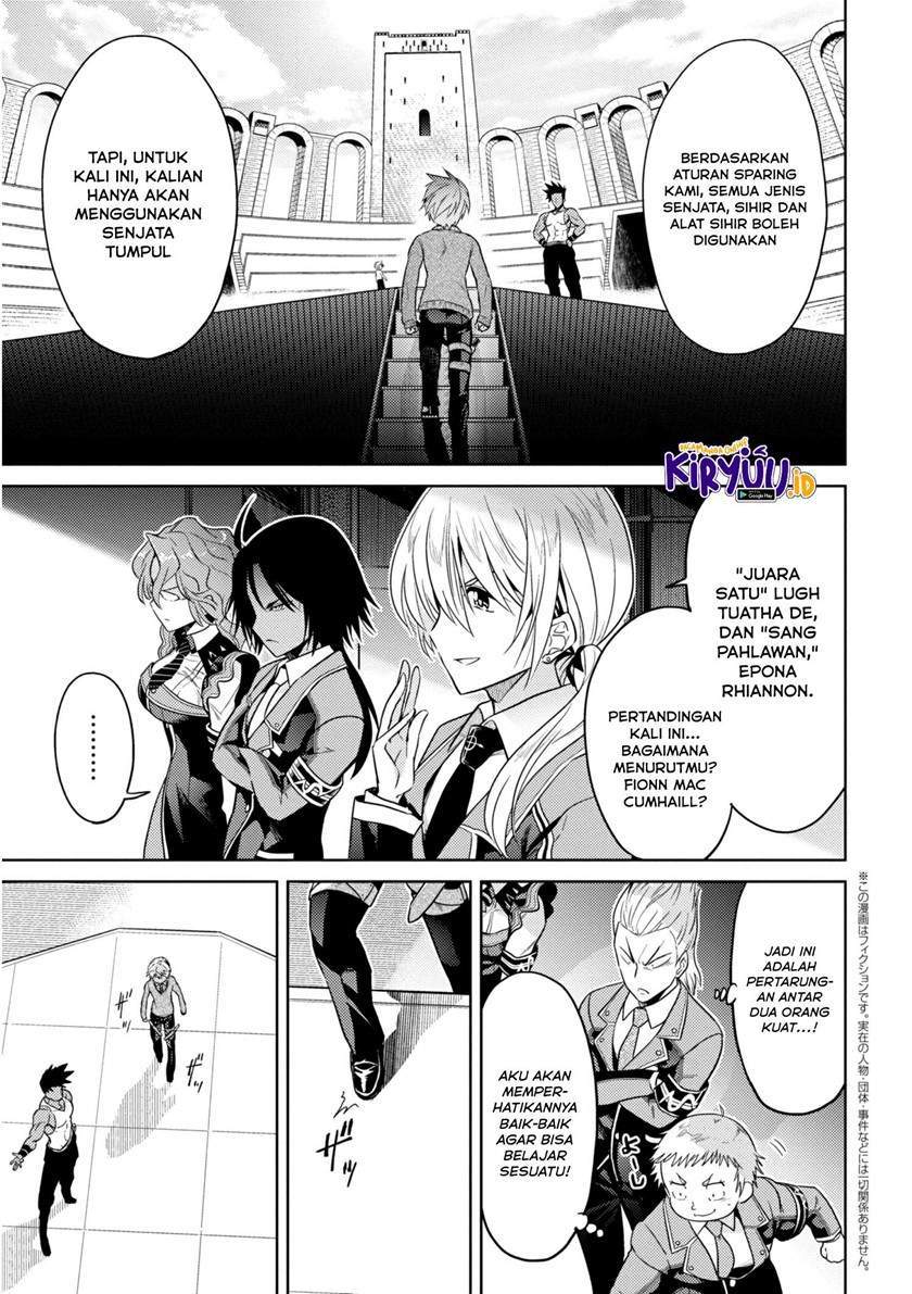 Sekai Saikyou no Assassin, isekai kizoku ni tensei suru Chapter 13.1 page 1
