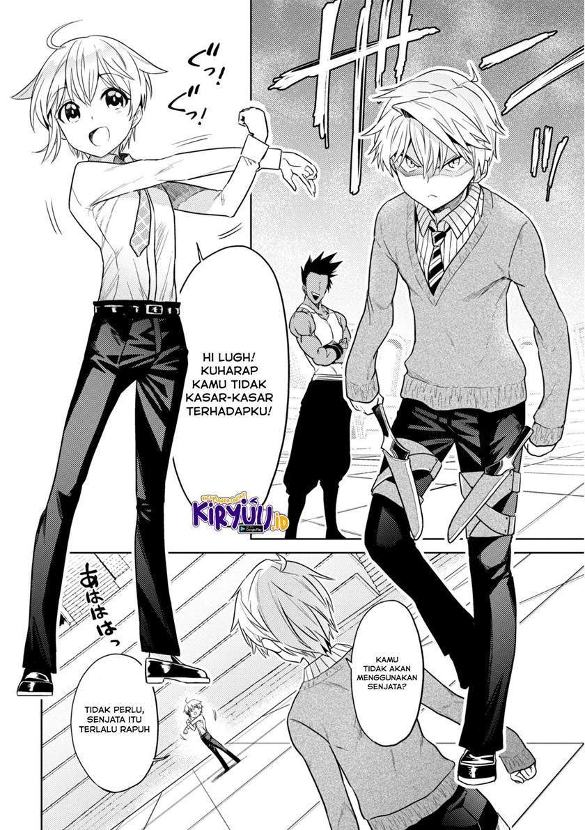 Sekai Saikyou no Assassin, isekai kizoku ni tensei suru Chapter 13.1 page 2