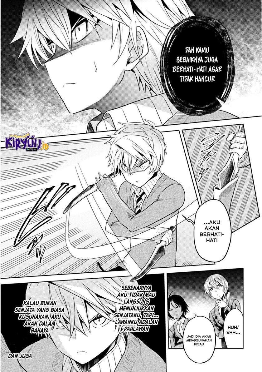 Sekai Saikyou no Assassin, isekai kizoku ni tensei suru Chapter 13.1 page 3